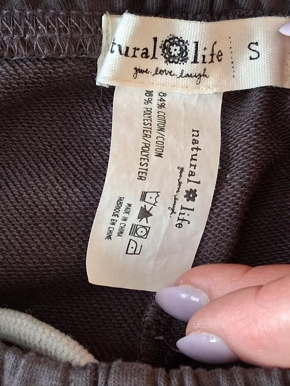 Natural Life Quinn Sweatpants Jogger Pants Sz Small Gray Multicolor Like New - Picture 5 of 8